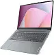 Laptop Lenovo IdeaPad Slim 3 16ABR8 (16.0"/WUXGA/Ryzen 5 7430U/16GB/512GB/Radeon Graphics), gri pe tehnoparc.md Laptop Lenovo IdeaPad Slim 3 16ABR8 (16.0"/WUXGA/Ryzen 5 7430U/16GB/512GB/Radeon Graphics), gri