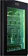 Frigider LG GBG719MDNN, negru