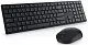 Set Dell KM5221W, negru
