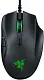 Mouse Razer Naga Trinity Expert MMO, negru