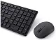 Set Dell KM555, negru