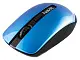Mouse Havit HV-MS989GT, negru/albastru