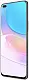 Smartphone Huawei Nova 8i 6GB/128GB, negru