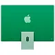 All-in-One Apple iMac 24 Z1E40016Y Green, verde pe tehnoparc.md All-in-One Apple iMac 24 Z1E40016Y Green, verde