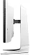 Monitor Dell AW2721D, alb
