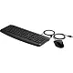 Комплект HP 200, черный