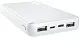 Acumulator extern Trust Primo 15000mAh, alb