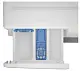 Стиральная машина Beko WUE6512XWST, белый