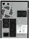 Источник бесперебойного питания Eaton 5SC 1000i на tehnoparc.md Источник бесперебойного питания Eaton 5SC 1000i