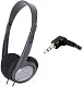 Наушники Panasonic RP-HT010GUH, серый
