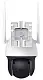 Камера видеонаблюдения TP-Link VIGI C540-4G
