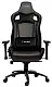 Scaun gaming Helmet CH-507, negru