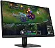 Monitor HP Omen 27 G2, negru