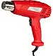 Строительный фен Raider RD-HG25 на tehnoparc.md Строительный фен Raider RD-HG25