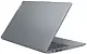 Laptop Lenovo IdeaPad Slim 3 15IAH8 (15.6"/FHD/Core i5-12450H/16GB/1TB/Intel UHD), gri pe tehnoparc.md Laptop Lenovo IdeaPad Slim 3 15IAH8 (15.6"/FHD/Core i5-12450H/16GB/1TB/Intel UHD), gri