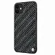 Чехол Nillkin iPhone 11 Twinkle Case, серебристый