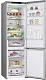 Frigider LG GBV7280DPY, inox