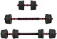 Halteră 4Play AT18 Multipower 2x10kg, negru