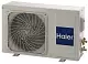 Кондиционер Haier HSU-09HTM103/R2, белый