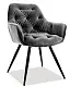 Scaun Signal Cherry Velvet, gri/negru