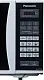 Cuptor cu microunde Panasonic NN-GT352WZUE, alb