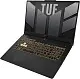 Ноутбук Asus TUF Gaming F17 FX707VU4 (17.3"/FHD/Core i7-13700H/16GB/1TB/GeForce RTX 4050 6GB), серый на tehnoparc.md Ноутбук Asus TUF Gaming F17 FX707VU4 (17.3"/FHD/Core i7-13700H/16GB/1TB/GeForce RTX 4050 6GB), серый