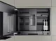 Встраиваемая кофемашина Siemens CT918L1B0, черный на tehnoparc.md Встраиваемая кофемашина Siemens CT918L1B0, черный