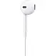 Căşti Apple MYQY3, alb