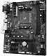 Материнская плата Gigabyte A320M-S2H 3.1