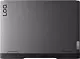 Laptop Lenovo LOQ 15IRH8 (15.6"/WQHD/Core i7-13620H/16GB/1TB/GeForce RTX 4050 6GB), gri pe tehnoparc.md Laptop Lenovo LOQ 15IRH8 (15.6"/WQHD/Core i7-13620H/16GB/1TB/GeForce RTX 4050 6GB), gri