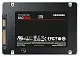 Disc rigid SSD Samsung 860 PRO 2.5" SATA, 2.05TB
