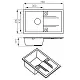 Кухонная мойка Ferro DRGM48/78GA, серый