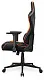 Scaun gaming Cougar Armor One V2, negru/portocaliu