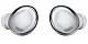 Căşti Samsung Galaxy Buds Pro, argintiu