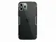 Husă de protecție Nillkin iPhone 12 Pro Max Ultra thin TPU Nature, gri