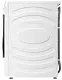 Стиральная машина Hisense WF7S1247BW, белый