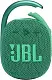 Портативная колонка JBL Clip 4 Eco, зеленый