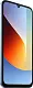 Smartphone Xiaomi Redmi A7 Pro 4Gb/64Gb, albastru deschis