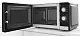 Микроволновая печь Bosch FFL020MS1, черный