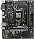 Материнская плата Asus Prime H310M-R R2.0