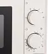 Cuptor cu microunde Scarlett SC-MW9020S09M, alb