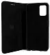 Чехол WOO Shell Flip Nylon Oppo A5 4G (WOOCFLNOPA5BK), черный