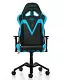 Scaun de birou DXRacer GC-V03-NB, negru/albastru