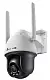 Камера видеонаблюдения TP-Link VIGI C540-4G