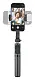Monopod pentru selfie Cellularline Sparkle, negru