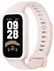Brățară pentru fitness Xiaomi Smart Band 9 Active, roz