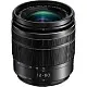 Системный фотоаппарат Panasonic Lumix DC-G97ME + Lumix G Vario 12-60mm, f/3.5-5.6 Asph. Power OIS, KIT, черный на tehnoparc.md Системный фотоаппарат Panasonic Lumix DC-G97ME + Lumix G Vario 12-60mm, f/3.5-5.6 Asph. Power OIS, KIT, черный