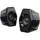 Boxe Edifier G2000 PRO, negru