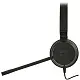 Căşti Jabra Evolve 20 MS, negru