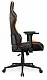 Scaun gaming Cougar Armor One V2, negru/portocaliu